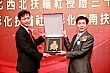 Thumbnail of nw242.jpg