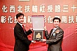 Thumbnail of nw243.jpg