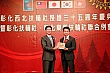 Thumbnail of nw245.jpg