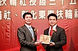 Thumbnail of nw246.jpg