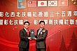 Thumbnail of nw248.jpg