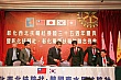 Thumbnail of nw250.jpg
