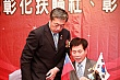 Thumbnail of nw252.jpg