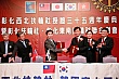 Thumbnail of nw262.jpg