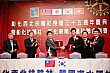 Thumbnail of nw263.jpg
