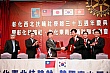 Thumbnail of nw264.jpg