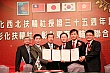 Thumbnail of nw265.jpg