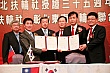 Thumbnail of nw266.jpg