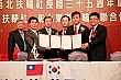 Thumbnail of nw267.jpg