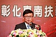 Thumbnail of nw288.jpg