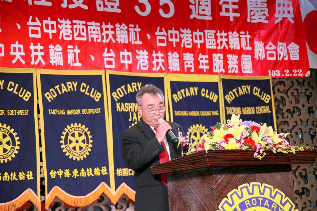 h198.jpg