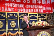 h198.jpg
