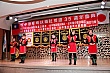 Thumbnail of h300.jpg