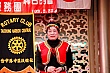 Thumbnail of h301.jpg