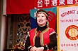 Thumbnail of h305.jpg