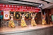 Thumbnail of h362.jpg