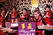 238.jpg 238.jpg