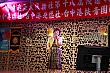 278.jpg 278.jpg