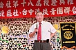282.jpg 282.jpg