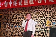 Thumbnail of 434.jpg