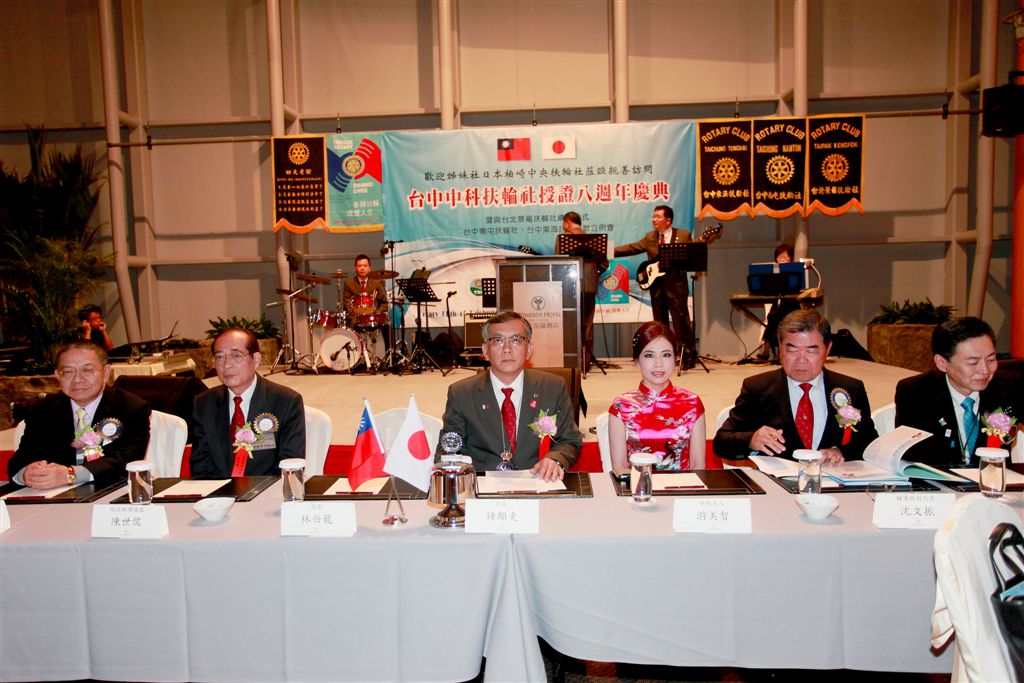 s035.jpg