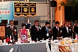 s088.jpg