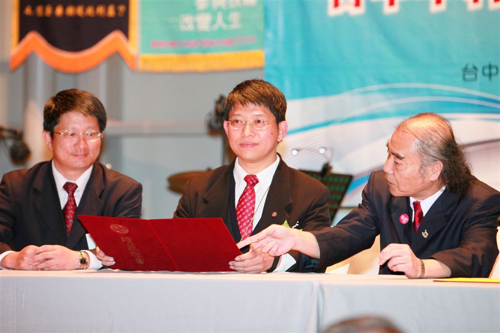 s233.jpg