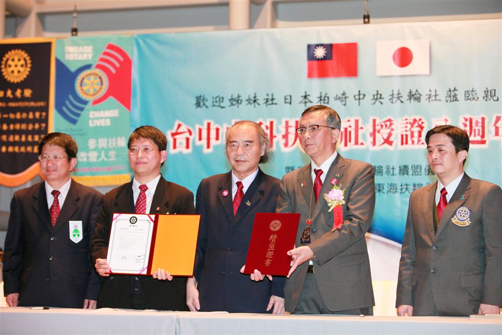 s238.jpg