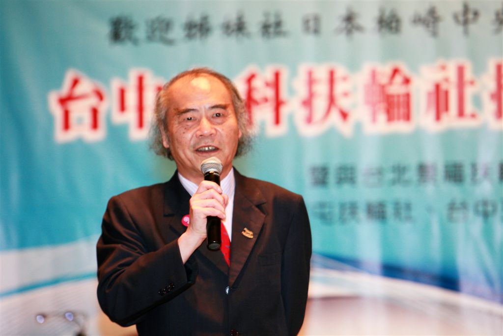 s246.jpg