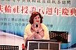 Thumbnail of s203.jpg