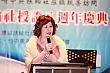 Thumbnail of s204.jpg