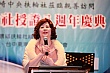 Thumbnail of s205.jpg