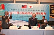 Thumbnail of s229.jpg