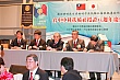 Thumbnail of s234.jpg