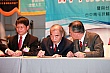 Thumbnail of s237.jpg