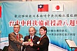 Thumbnail of s243.jpg