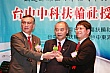 Thumbnail of s244.jpg