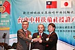 Thumbnail of s245.jpg