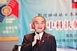 Thumbnail of s248.jpg