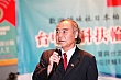 Thumbnail of s249.jpg