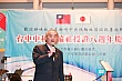 Thumbnail of s250.jpg
