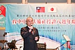 Thumbnail of s253.jpg