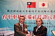 Thumbnail of s256.jpg