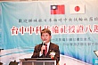 Thumbnail of s257.jpg