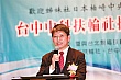 Thumbnail of s258.jpg