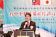 Thumbnail of s259.jpg