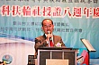 Thumbnail of s264.jpg