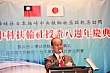 Thumbnail of s265.jpg
