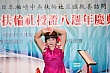 Thumbnail of s289.jpg
