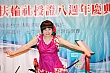Thumbnail of s290.jpg